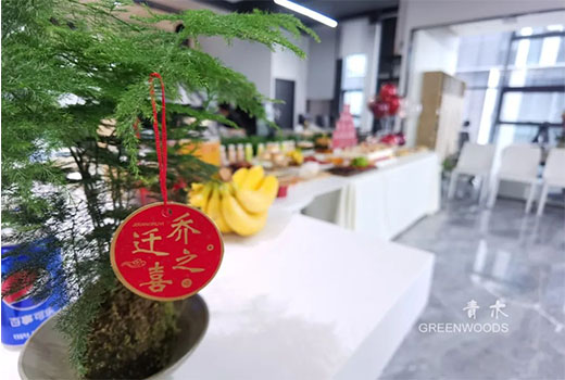 &#21326;&#20307;&#20250;&#20307;&#32946;&#45;&#21326;&#20307;&#20250;&#104;&#117;&#97;&#116;&#105;&#104;&#117;&#105;&#40;&#20013;&#22269;&#41;