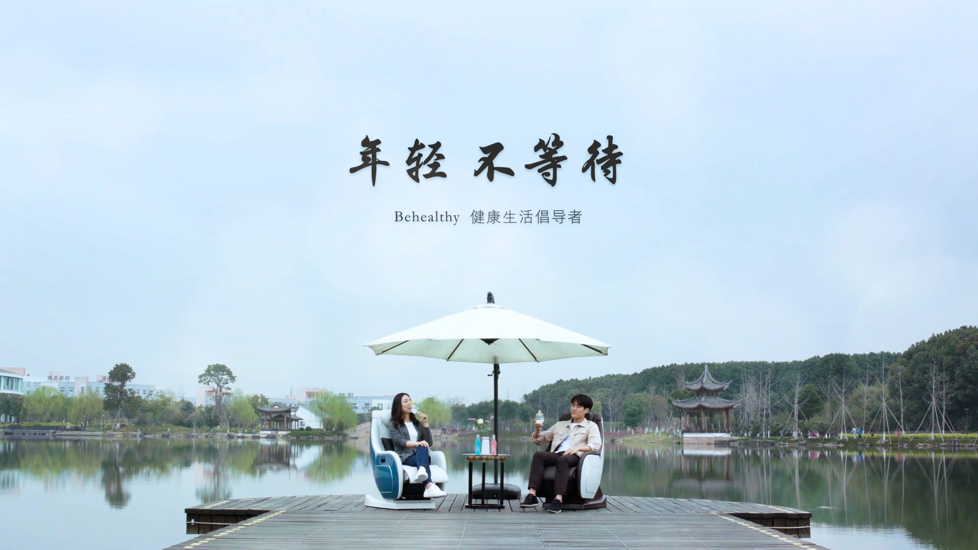 &#21326;&#20307;&#20250;&#20307;&#32946;&#45;&#21326;&#20307;&#20250;&#104;&#117;&#97;&#116;&#105;&#104;&#117;&#105;&#40;&#20013;&#22269;&#41;