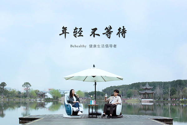 &#21326;&#20307;&#20250;&#20307;&#32946;&#45;&#21326;&#20307;&#20250;&#104;&#117;&#97;&#116;&#105;&#104;&#117;&#105;&#40;&#20013;&#22269;&#41;