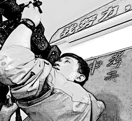 &#21326;&#20307;&#20250;&#20307;&#32946;&#45;&#21326;&#20307;&#20250;&#104;&#117;&#97;&#116;&#105;&#104;&#117;&#105;&#40;&#20013;&#22269;&#41;
